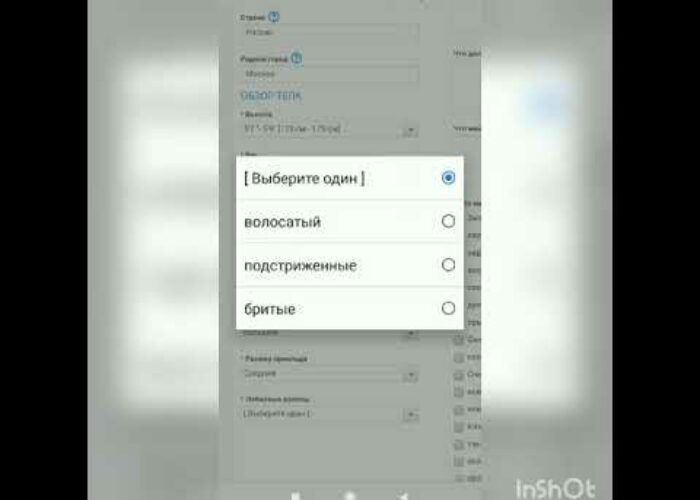 BONGA MODEL EARNINGS ON THE INTERNET

 Video Tutorial Bongacams