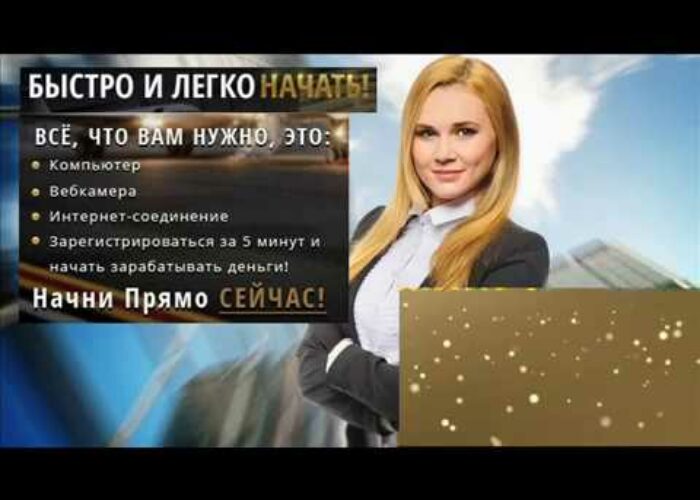 Bonga models

 Video Tutorial Bongacams