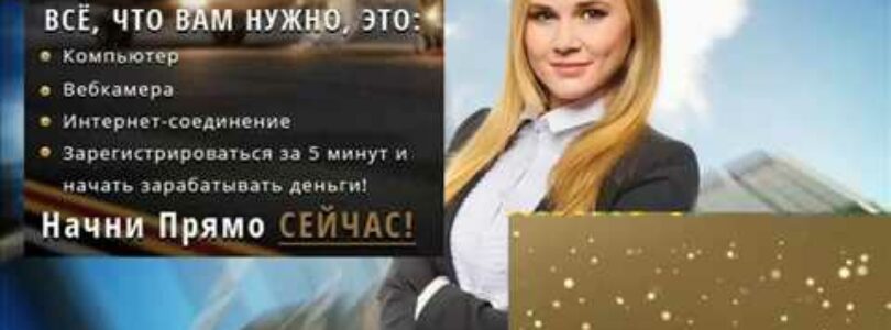 Bonga models

 Video Tutorial Bongacams