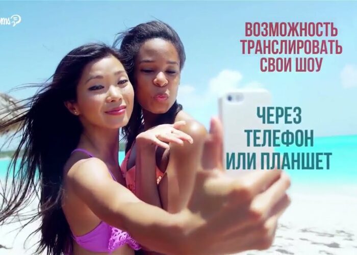 BongaCams

 Video Tutorial Bongacams