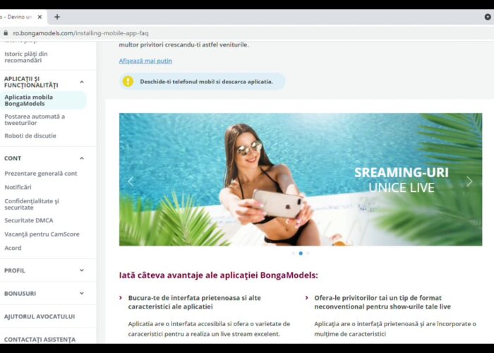 Download the mobile application for BongaModels

 Video Tutorial Bongacams