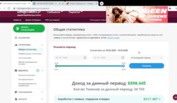 Weekly earnings at Bongacams Bongamodels $900

 Video Tutorial Bongacams