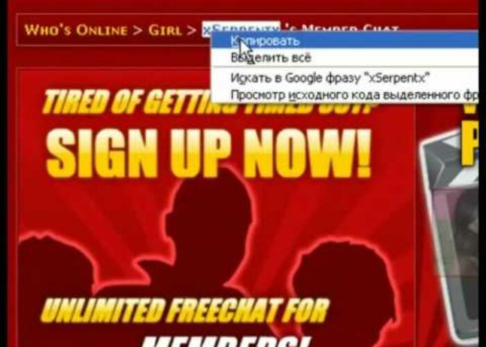 BEWARE OF ALL LIVEJASMIN MODELS!!!  WARNING

 Video Tutorial LiveJasmin