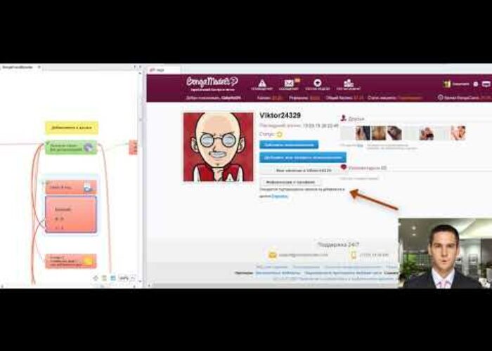Bongacams Bot |  BongaFriendBooster [RU]

 Video Tutorial Bongacams