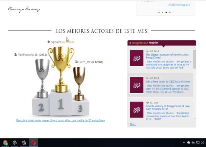 Earn $16,000 more every week as a webcam model on BongaCams

 Video Tutorial Bongacams