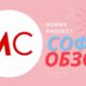 LiveJasmin 2022 MC Messenger Apps Review

 Video Tutorial LiveJasmin