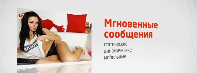 Make money as a webmaster from $500 per day on Bongacams

 Video Tutorial Bongacams