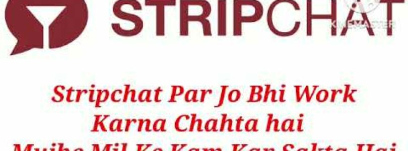 #model #webcam # how to create a stripchat model account

 Video Tutorial Stripchat