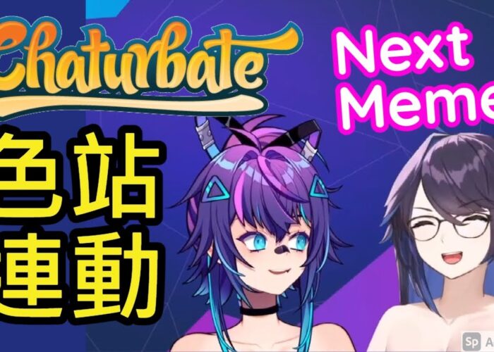 【Xon

